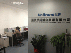 ��(li��n)���ڹ�˾�������v����CBD���֘�